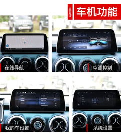 汽车abs多少码启动 汽车abs多少码启动